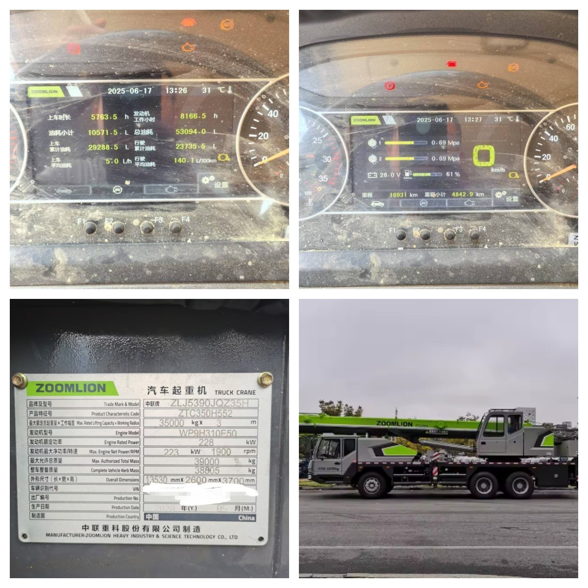 product-1200-1200 product-1200-1200