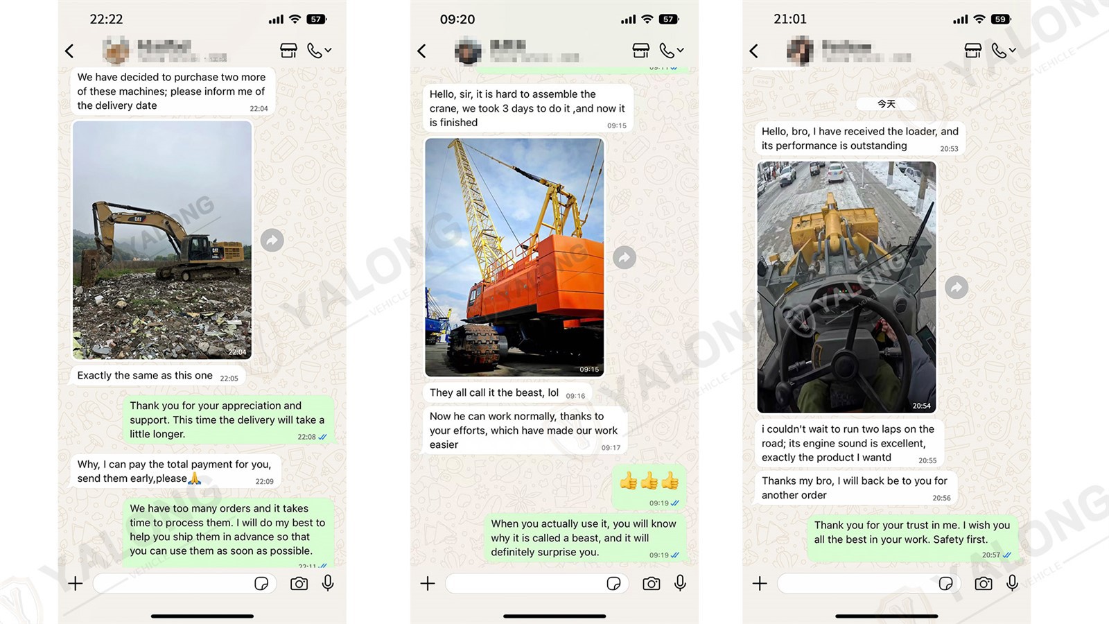 product-1920-1080 product-1920-1080