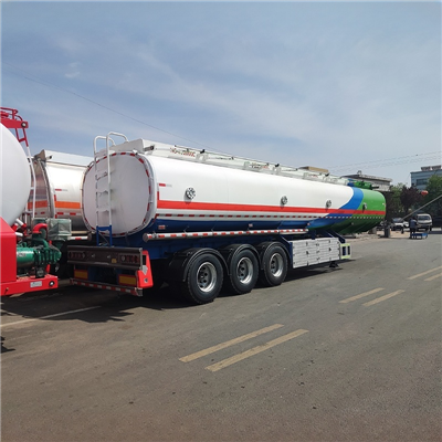 Tanc Hylif Alloy Alwminiwm Lled-Drelar