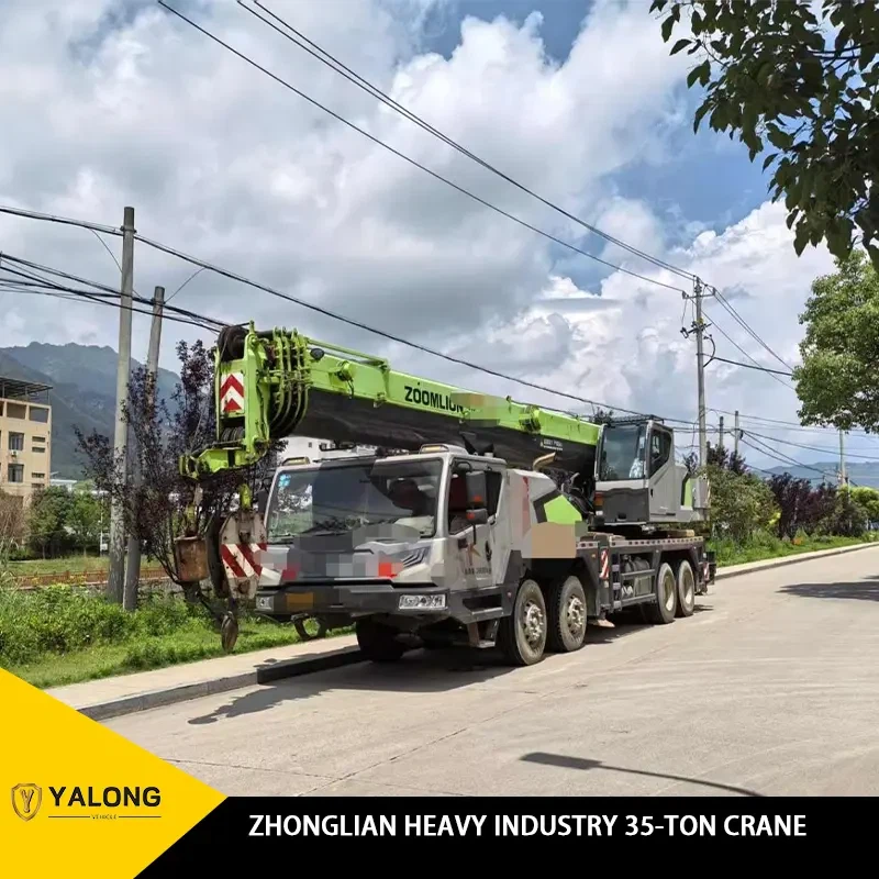 Diwydiant Trwm Zhonglian Crane 35-tunnell